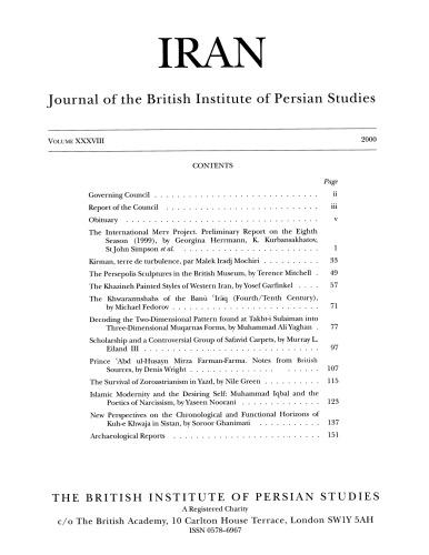 Iran. Journal of the British Institute of Persian Studies