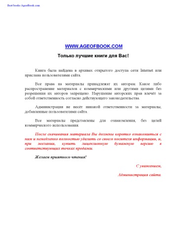 Моделювання економічних процесів ринкової економіки. Навчальний посібник.