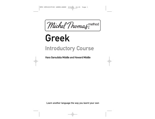 Greek introductory course: Michel Thomas method (with audio)