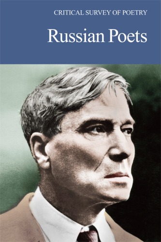 Russian Poets (, Fourth Edition)