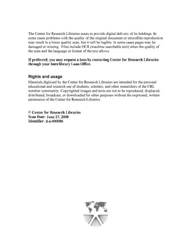 Über schuld und schuldarten : Eine terminologische Untersuchung