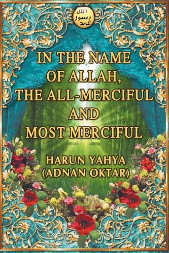 In The Name Of Allah, The All-Merciful And Most Merciful  
