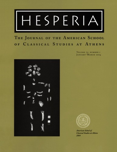 Hesperia 73, 2004