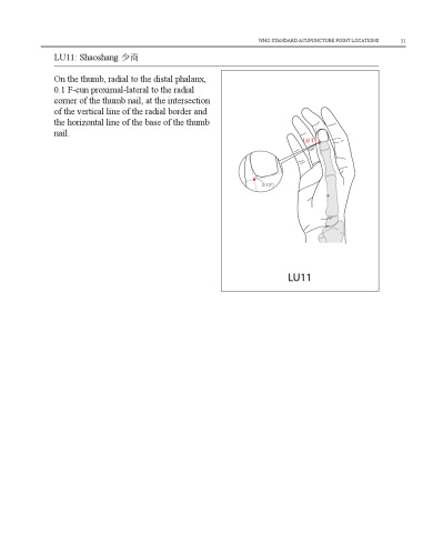 WHO Standard Acupuncture Point Locations in the Western Pacific Region part 2