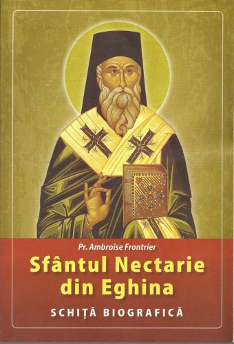 Sfântul Nectarie din Eghina