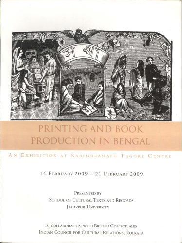 Printing and Book Production in Bengal  