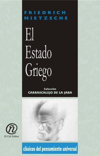 El Estado Griego