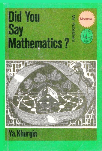 Did You Say Mathematics?  