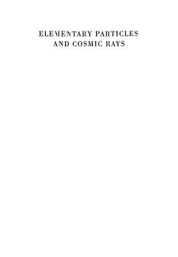 Elementary particles and cosmic rays  