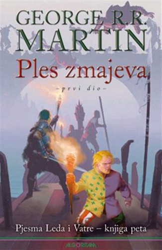 Ples zmajeva 1. dio