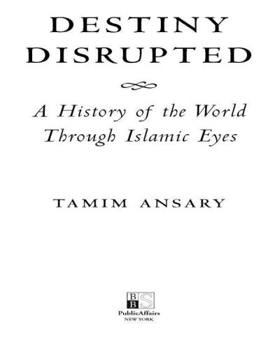 Destiny Disrupted