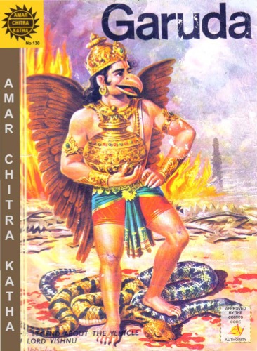 Amar Chitra Katha - Garuda