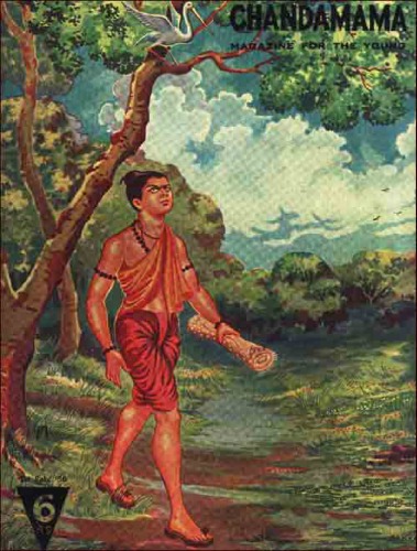 Chandamama (1956) February