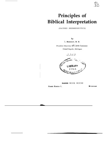 principles-of-biblical-interpretation