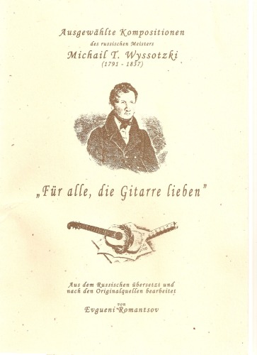 'Für alle, die Gitarre lieben'', Bd.1 (''For All, Who Love the Guitar'', vol.1)