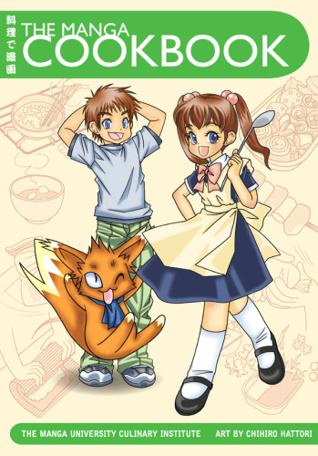 The manga cookbook