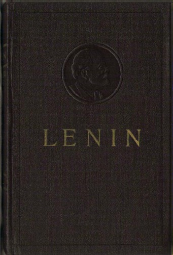 V. I. Lenin : Collected Works : Volume 13 : June 1907 - April 1908