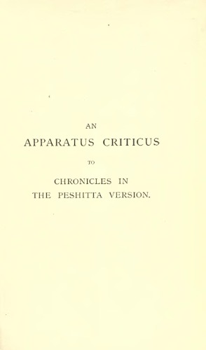 An Apparatus Criticus to Chronicles in the Peshitta Version