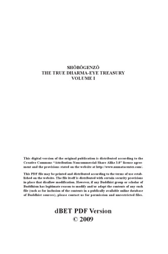 Shobogenzo: The True Dharma-Eye Treasury - Volume 1 (Bdk English Tripitaka)