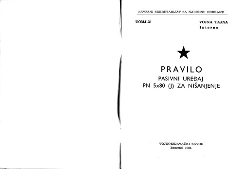 Pravilo Pasivni Uredaj PN 5x8 (J) za Nisanjenje