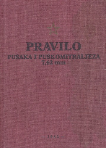 Pravilo Pusaka i Puskomitraljeza 7,62 mm