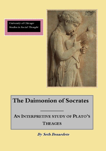 The Daimonion of Socrates: An Interpretive Study of Plato's «Theages»