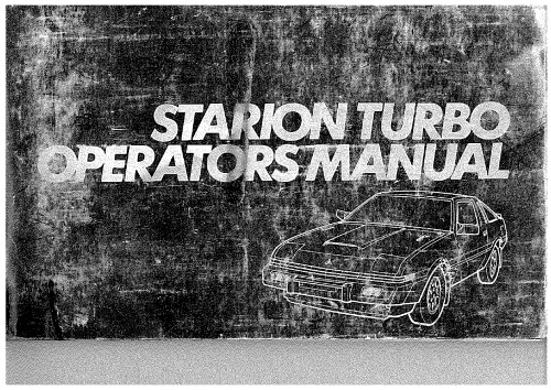 Mitsubishi Starion Turbo Operator's Manual