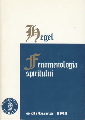 Fenomenologia spiritului