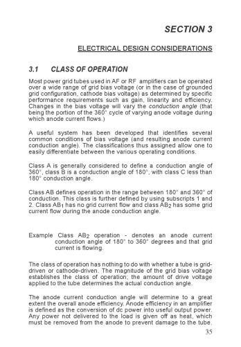 Care and Feeding of Power Grid Tubes [part 3 of 6]