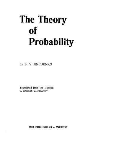 The Theory of Probability