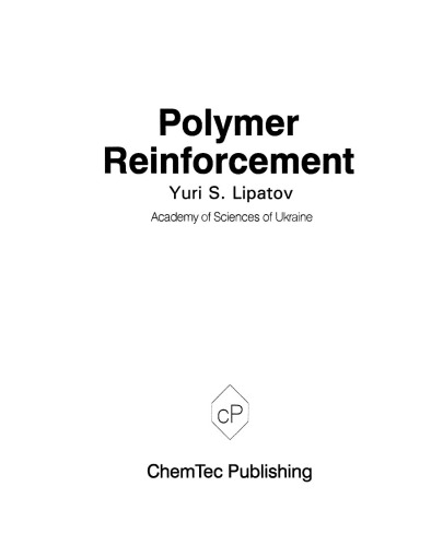 Polymer reinforcement