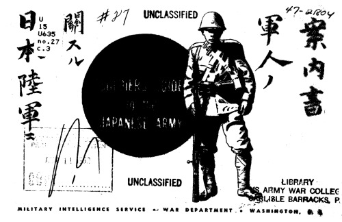 Soldier's guide to the Japanese Army