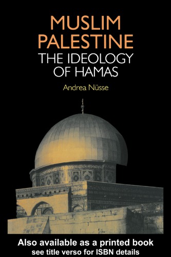 Muslim Palestine : Ideology of Hamas