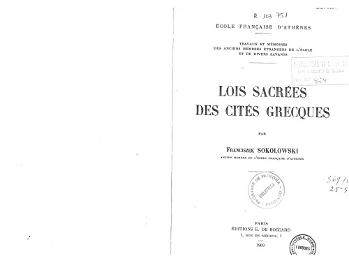 Lois sacrées des cités grecques