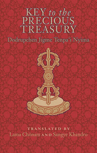 Key to the Precious Treasury