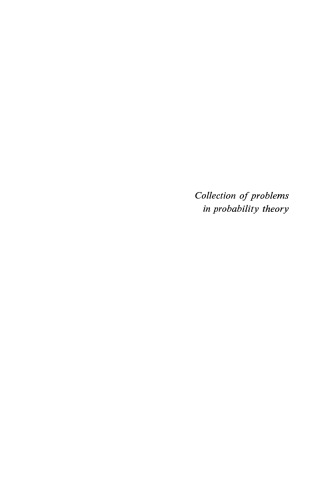 Collection of problems in probability theory