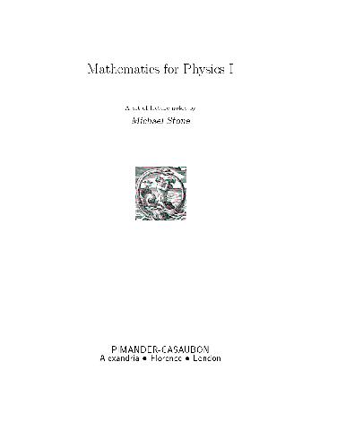 Mathematics for Physics. 1
